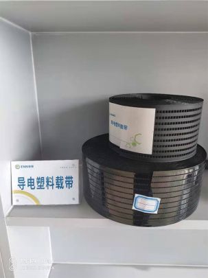 对接会成果展丨从材料到应用 石墨烯碳纳米材料及其下游产品的创新之旅